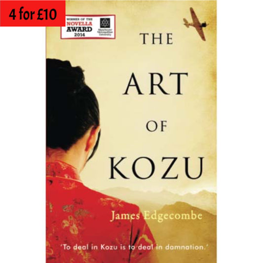 The Art of Kozu